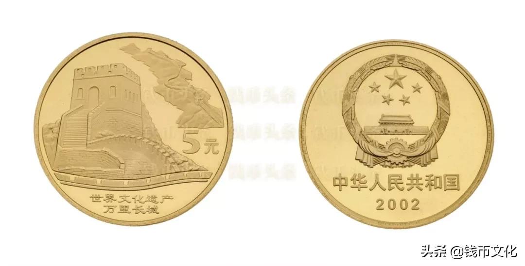 所有纪念币暗记图片,纪念币收藏记住这五点