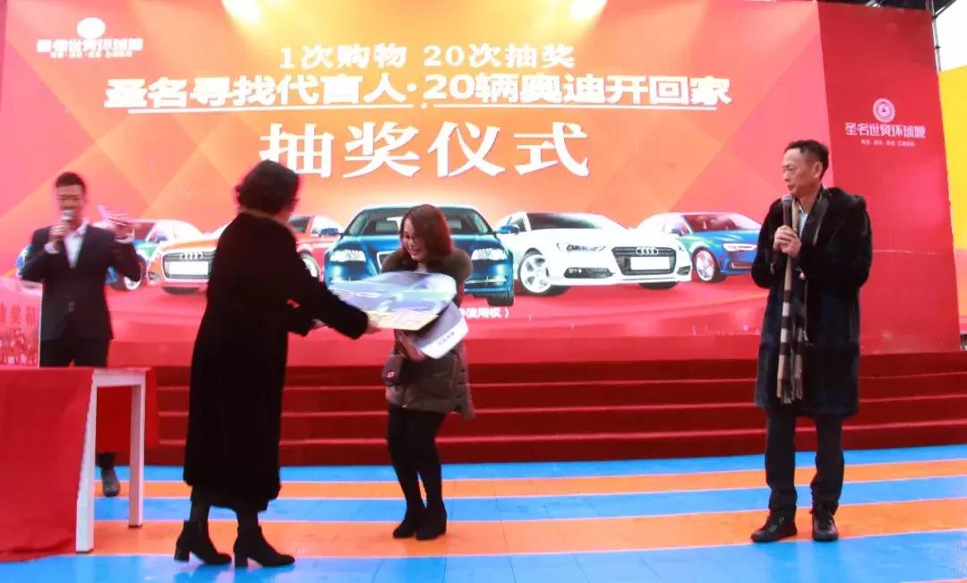 圣名世贸城团购票,圣名世贸城在哪里买