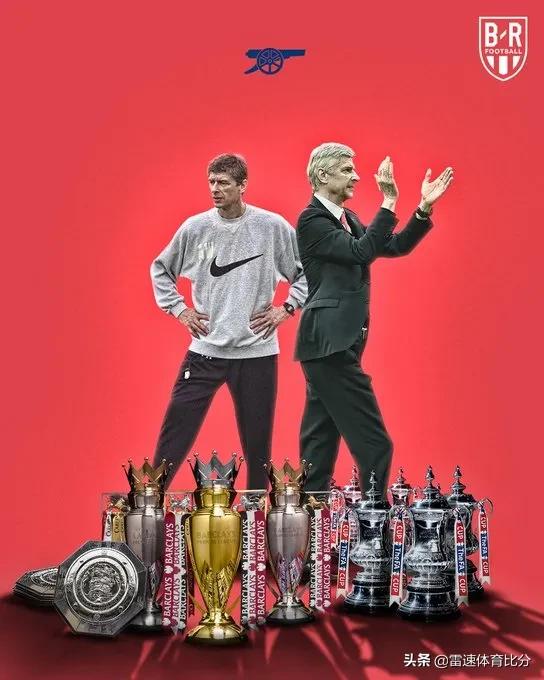 马奎尔自曝红牌,马奎尔假球事件