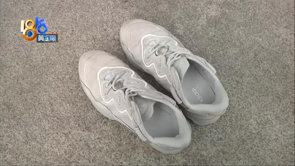 阿迪正品鞋垫上的logo穿了2天掉了,阿迪鞋垫logo几天就掉了是正品吗