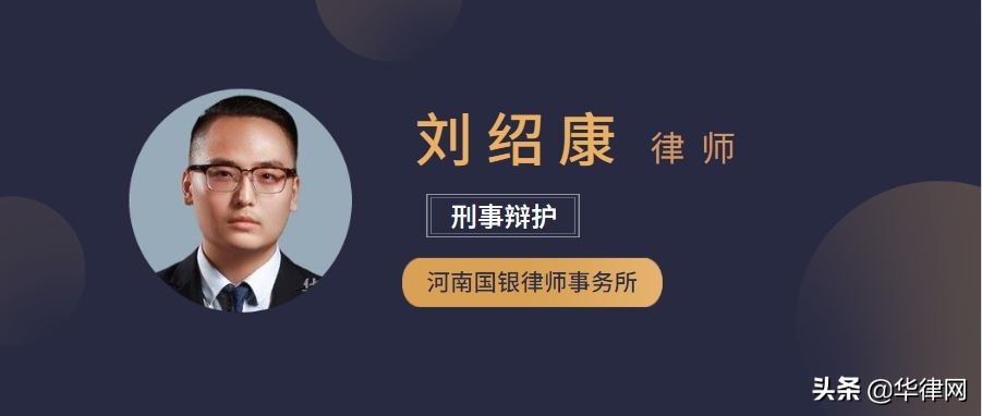 贪污腐败村干部将被一网打尽！可以试试这样举报