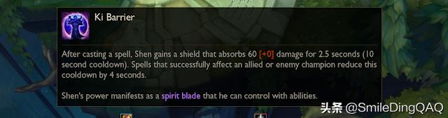 lol新至臻爆料,lol2024新至臻爆料