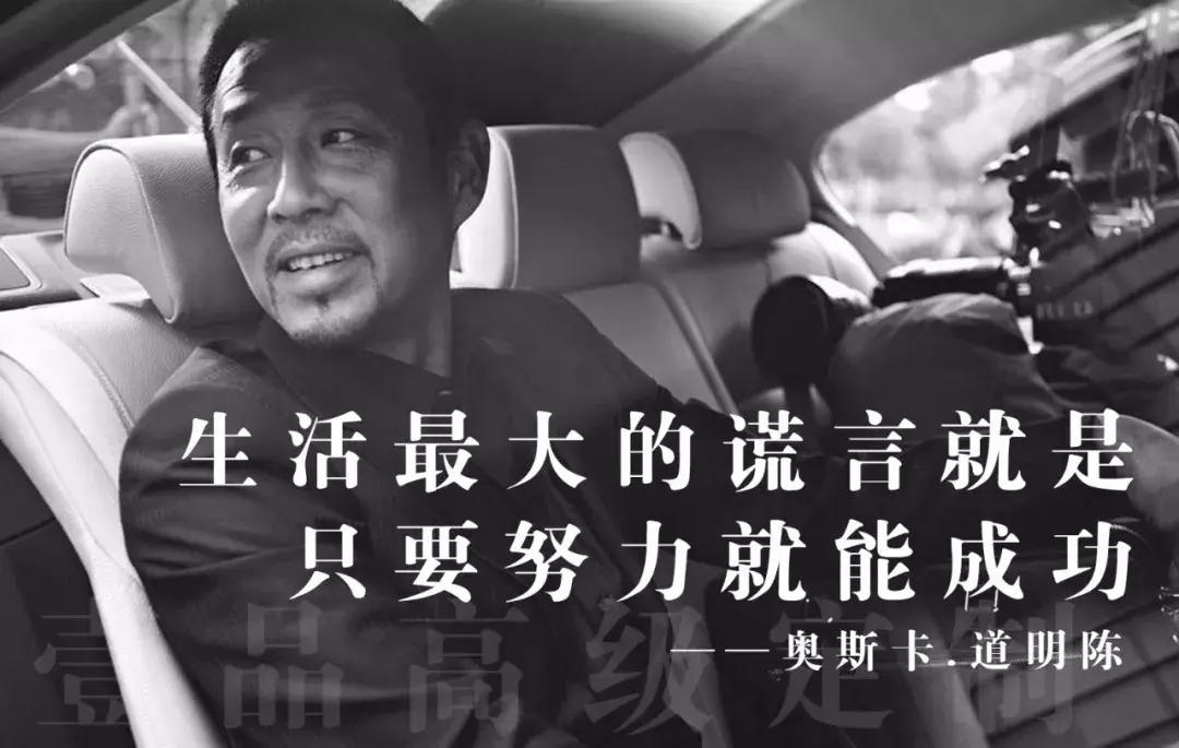 室内设计圈的九大设计门派,早晨深化设计有限公司