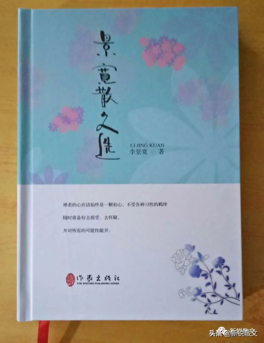 最美乡村故事与乡村风景,这是一个有关故乡的故事