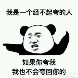 最新鹰潭房价的成交价,鹰潭市最新房价走势图