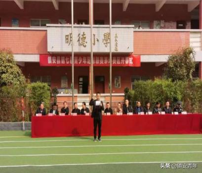 我要上全运篮球名单,我要上全运篮球