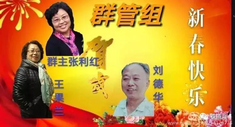 初九幸福久久的句子,幸福久久歌曲完整版