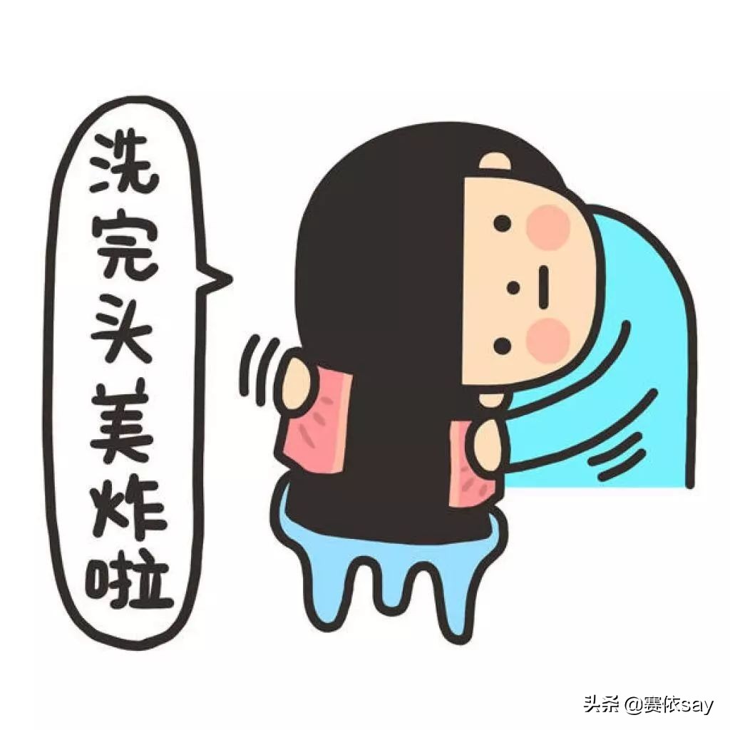 马油滋润和清爽哪种好,马油保湿去屑无硅油