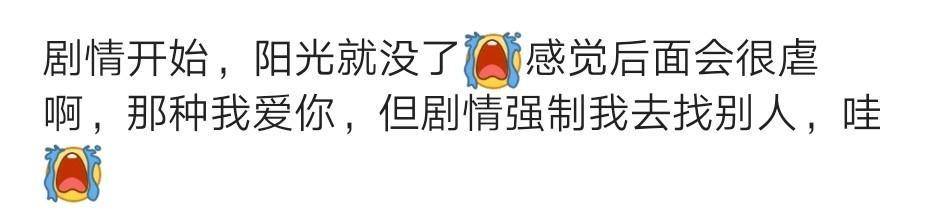 斩男神唇详细教学,斩男必杀技