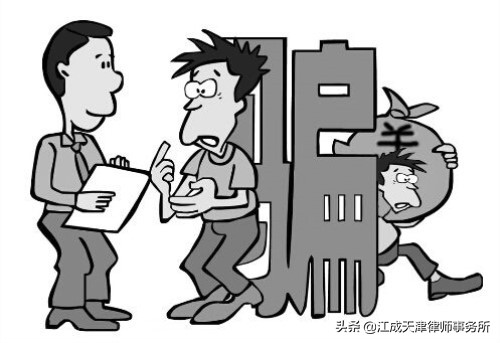 新型诈骗的十大套路,诈骗罪2023年政策