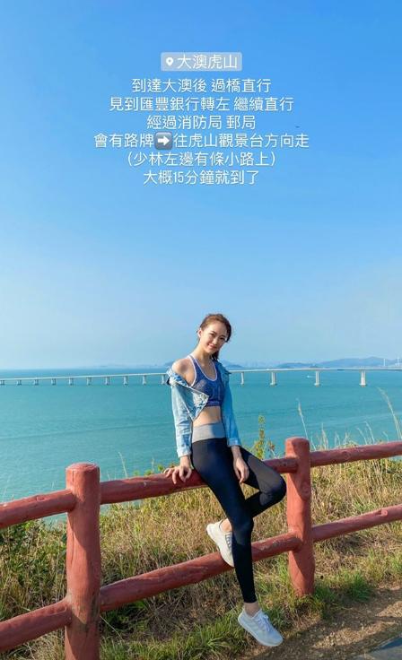 2023港姐凹造型写真,港姐凹造型写真