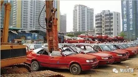 忘记年检的车就报废了吗,忘记年检超过10个月算第二年吗