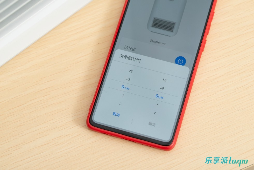 石墨烯暖风机测评推荐,荣耀亲选温润速热暖风机