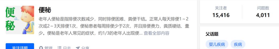 你在厕所刷短视频的时候,95后已经在厕所搞上对象了
