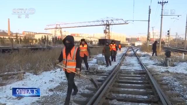 严寒将至,严寒取暖