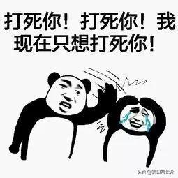 被男朋友偷拍自己的照片,发现男朋友偷拍我照片