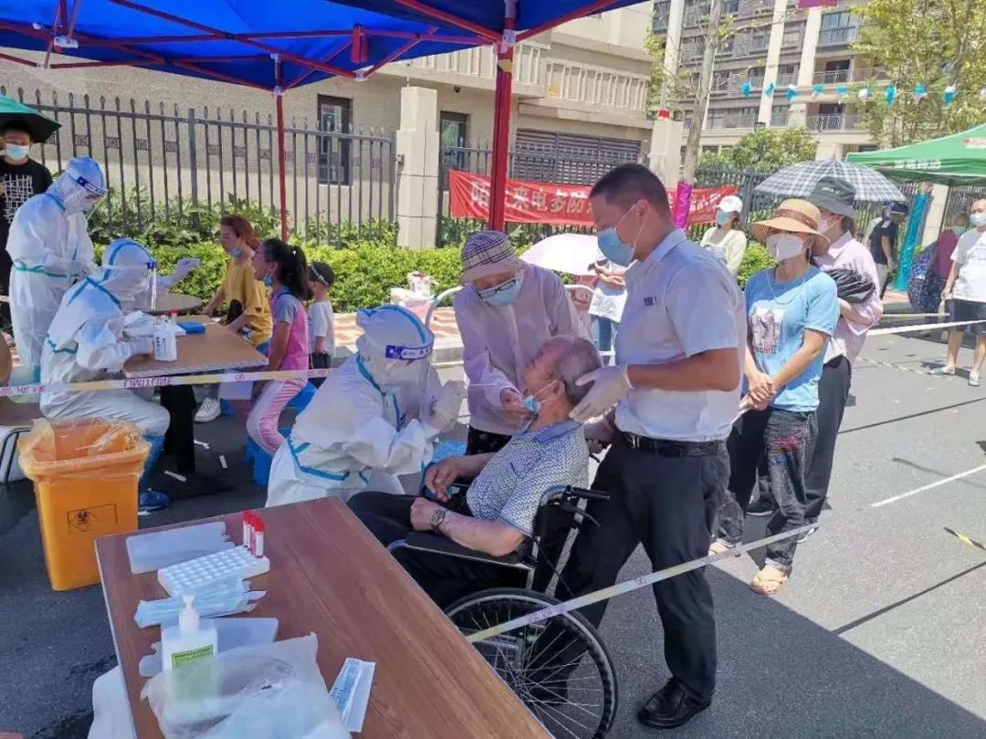 疫情十分严重小区物业怎么办,疫情物业怎么样了