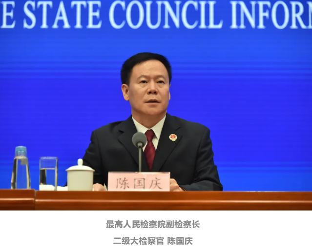 最高检承诺群众来信件件有回复,最高检群众信访件件有回复