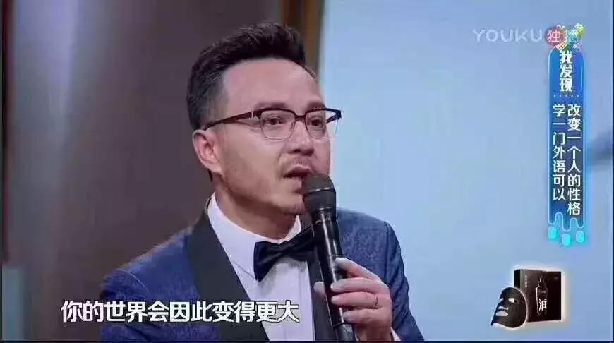 初中生怎样学好英语最有效,初中如何学好英语的方法及技巧