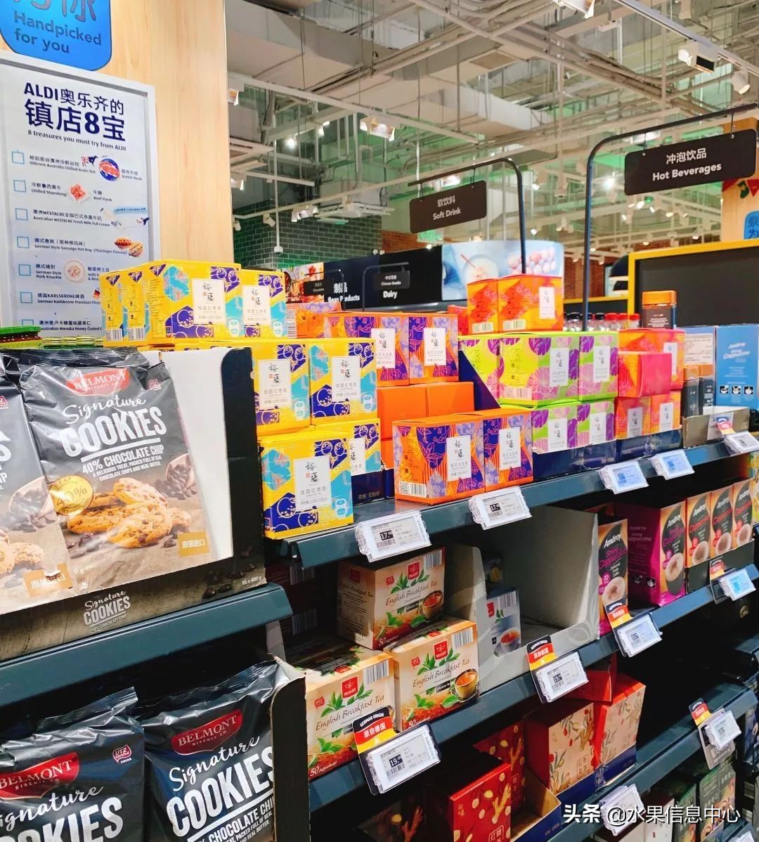 aldi奥乐齐浦东富都广场店 (aldi奥乐齐中国有几家)