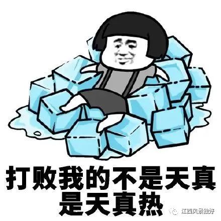 全国最刺激的漂流视频,最刺激漂流全程视频