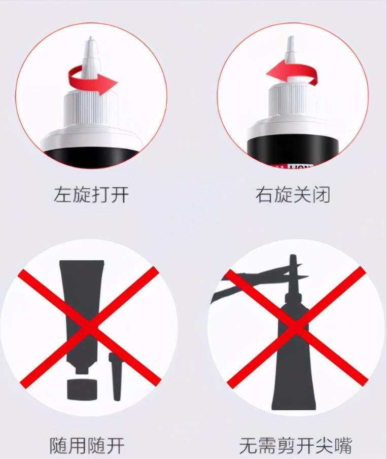 家用无毒除霉啫喱,除霉斑洗衣啫喱