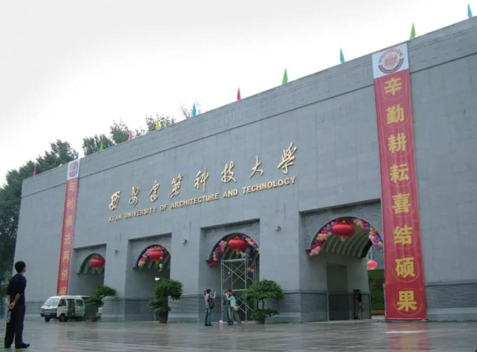 这四所高校拥有全国一流专业,不输于985211的4所高校