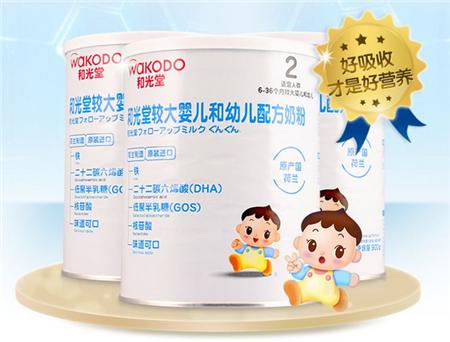 日本奶粉推荐测评,日本奶粉前十名品牌