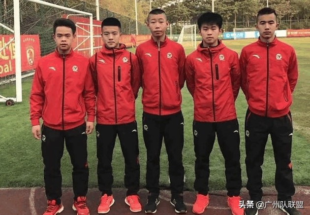 00后新星恒大,00后新星入选中国足球