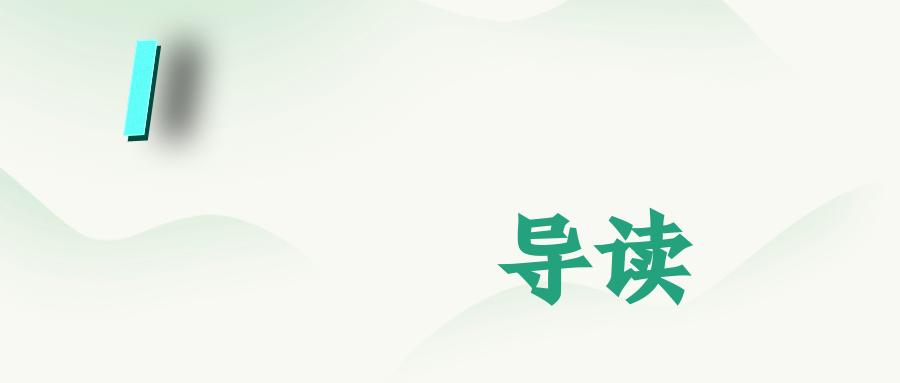 如何通过学习发现商机,如何培养发现商机的能力