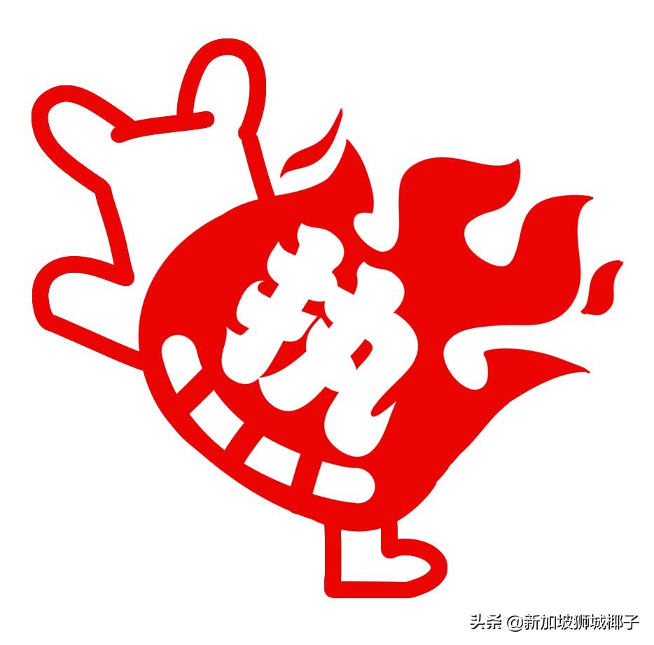 新航会降价么,新航恢复航线