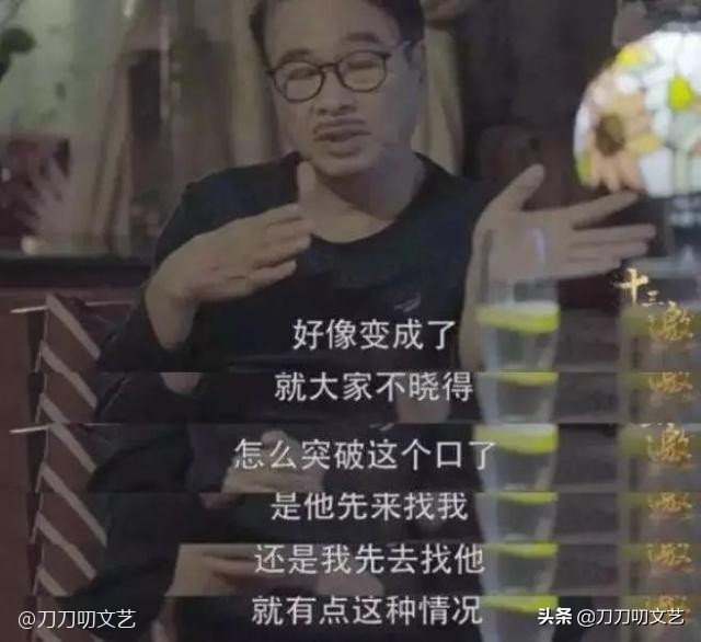 周星驰电影最高票房,周星驰鹿鼎记2为什么没有吴孟达