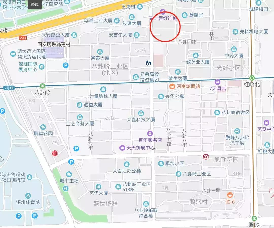 荔园小学学区房,八卦岭荔园分校学区房