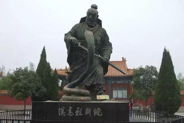 大汉雄风属于芒砀山吗,芒砀山大汉雄风好玩吗