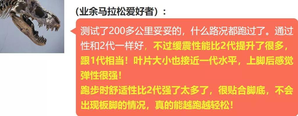 运动鞋价格低选哪家,运动鞋价格表400左右