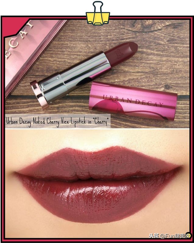 2018彩妆颜色,2022秋冬彩妆新品