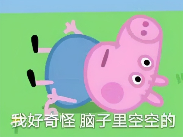 这家店的设计,太上头了!「杰视帮」