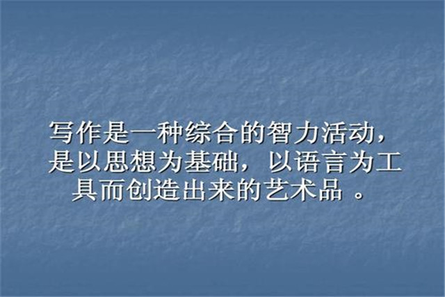 写文章不知从何下笔,写文章不通顺怎么解决