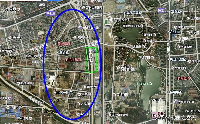 天津卫津南路,天津最有发展前景的地块