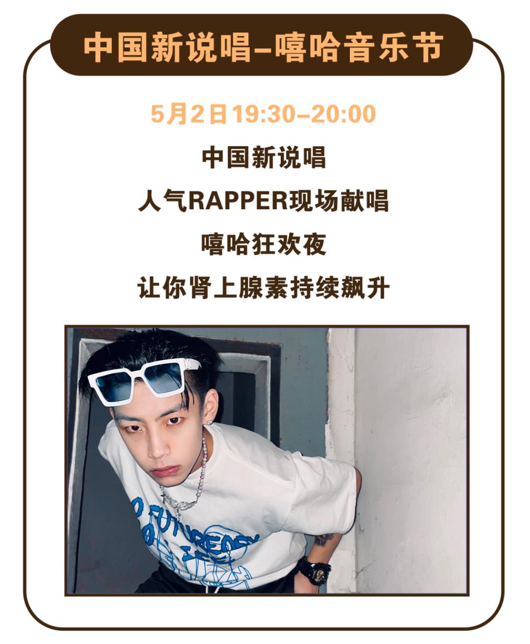 首创奥莱三件6折,首创奥莱满1000给优惠券