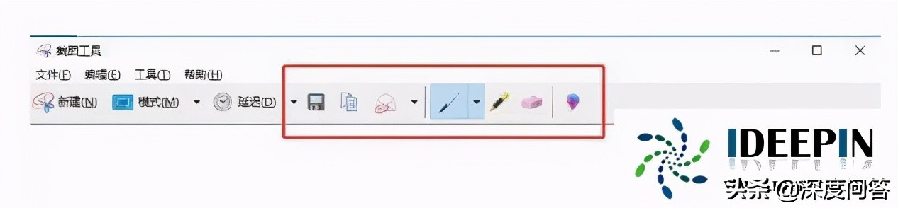 笔记本win10怎么截屏快捷键,win10截屏快捷键突然不能用