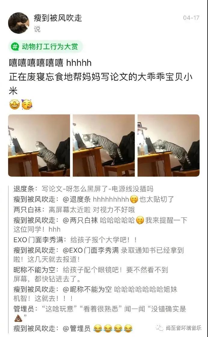 朋友圈该如何发得有吸引力,怎样发朋友圈会让人忍不住点赞