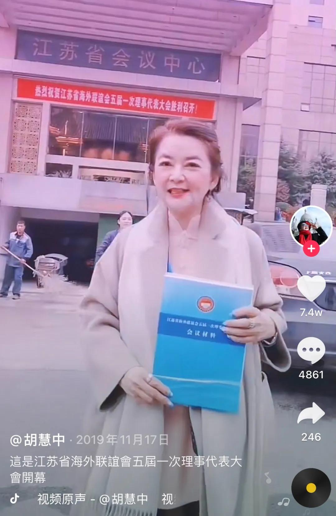 艳绝一时的台湾“四大美人”各自有怎样的人生……