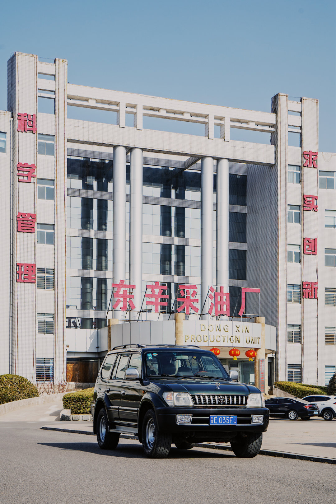 丰田霸道lc90价格,2011丰田霸道lc90