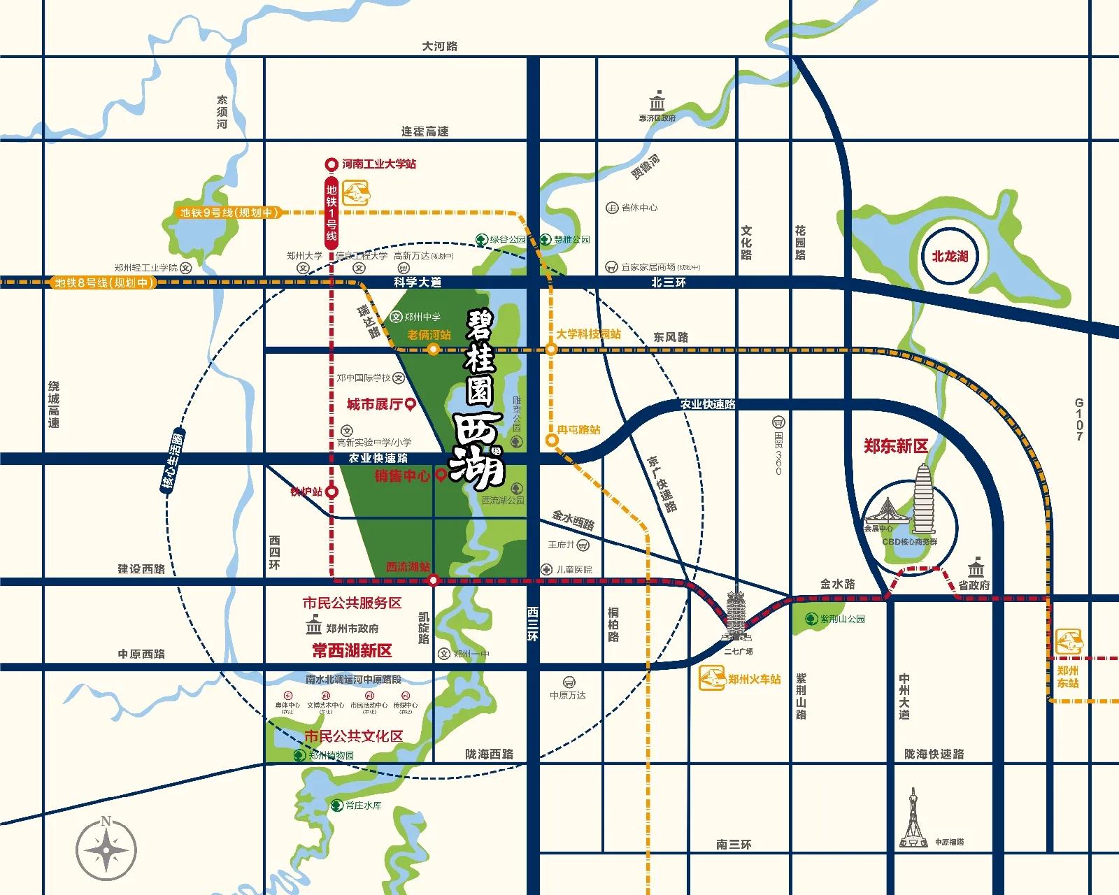 郑州高新区碧桂园西湖二手房,郑州碧桂园西湖5号院的优缺点