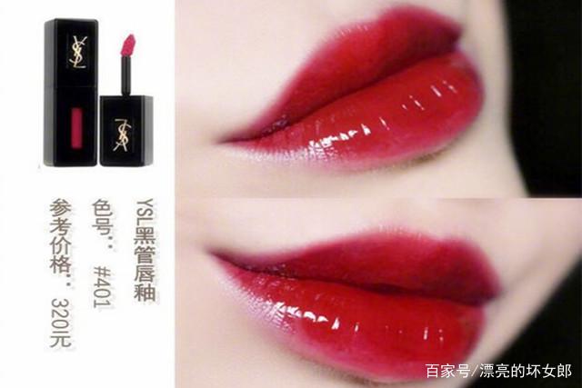 女生必买的10款美妆口红,美妆好物推荐博主口红种草