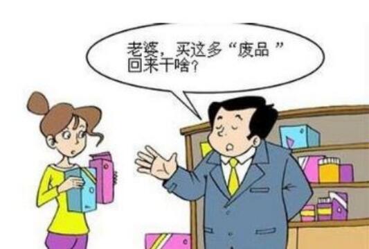 强迫症购物症,怎么改掉购物强迫症