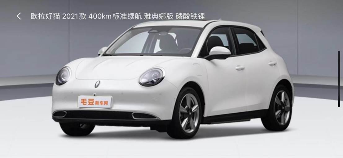 90后年轻人的第一辆车,90后的第一辆车都买的什么