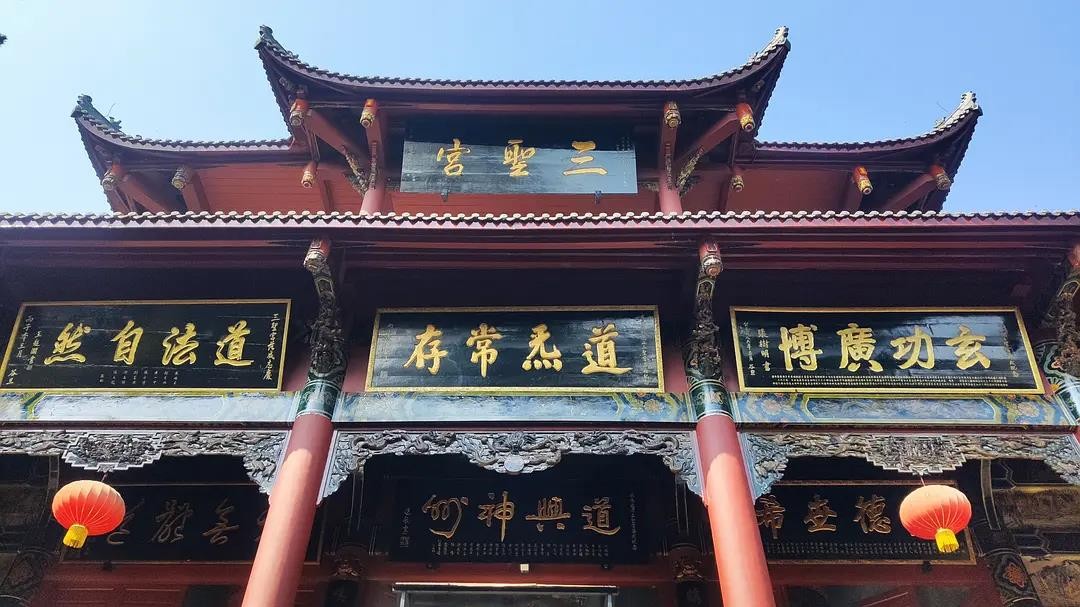 90后北漂裸辞“出家”当道士：在奋斗的年纪选择安逸，真爽