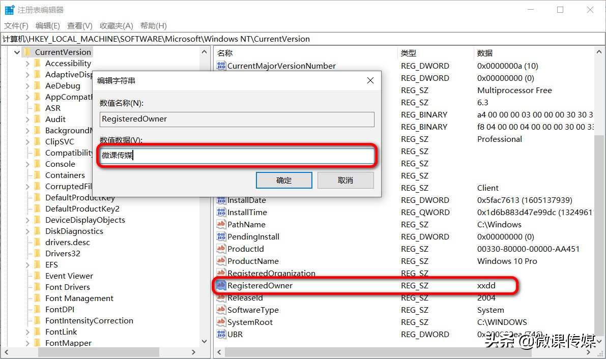 win10新系统转换最简化系统,5个操作技巧让你爱上win10系统